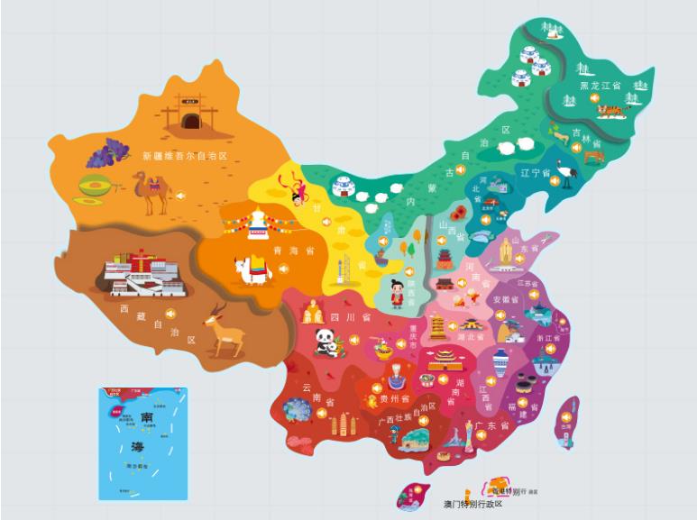吉林名酒回收.jpg